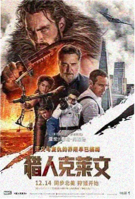 双人包饺子时的厨房协作画面